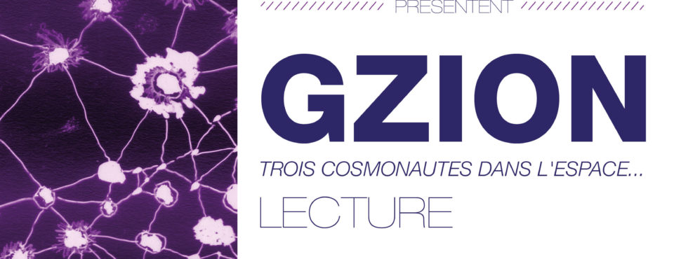 Gzion – Lecture